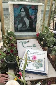 Grave of mahsa amini 291x192